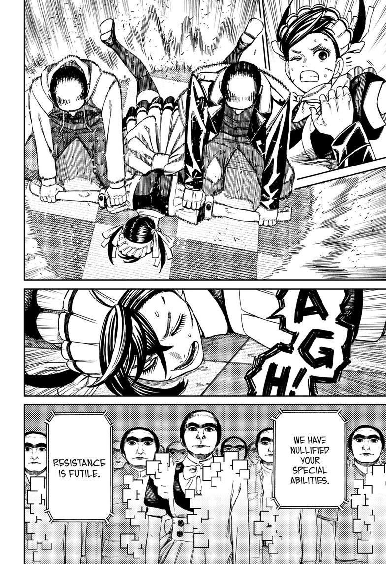Chapter image 14