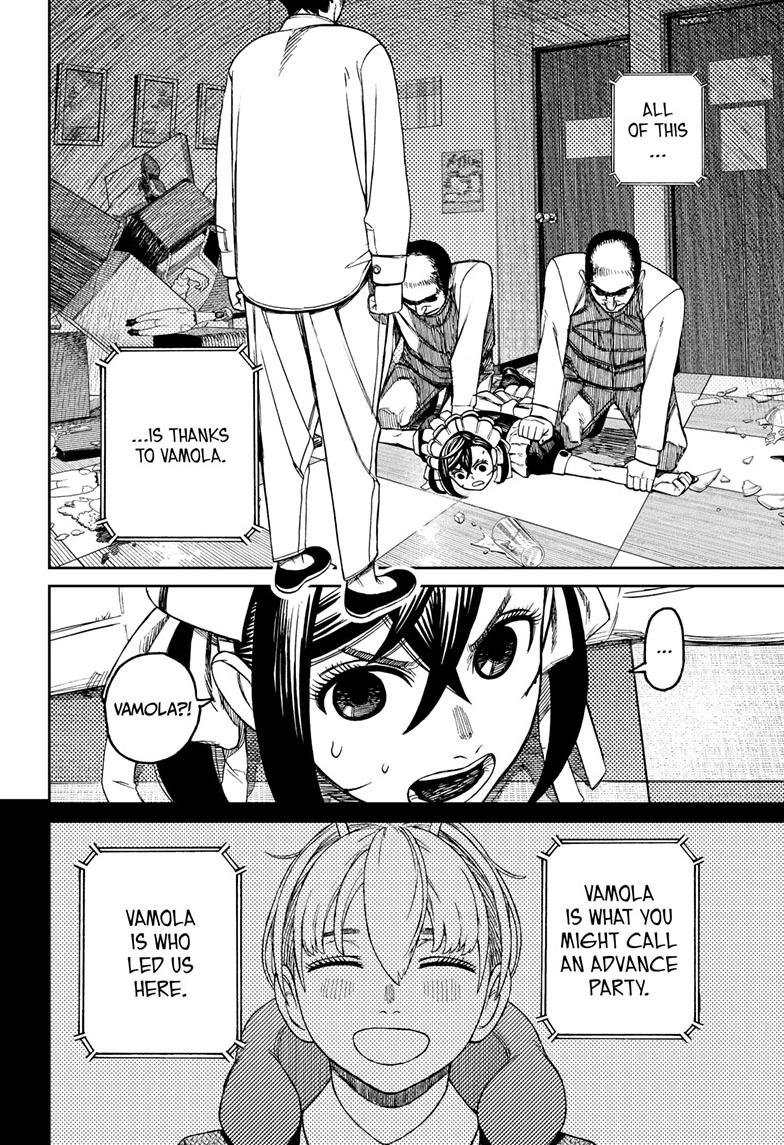 Chapter image 16