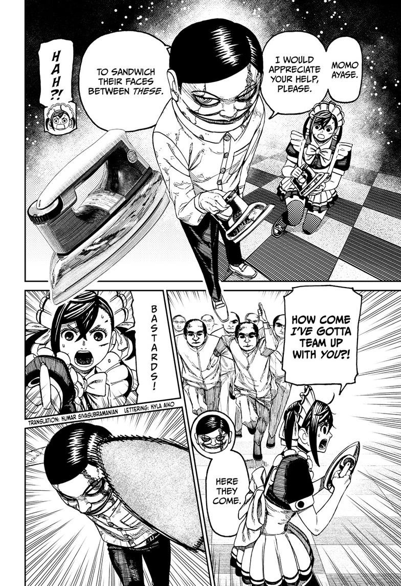 Chapter image 3