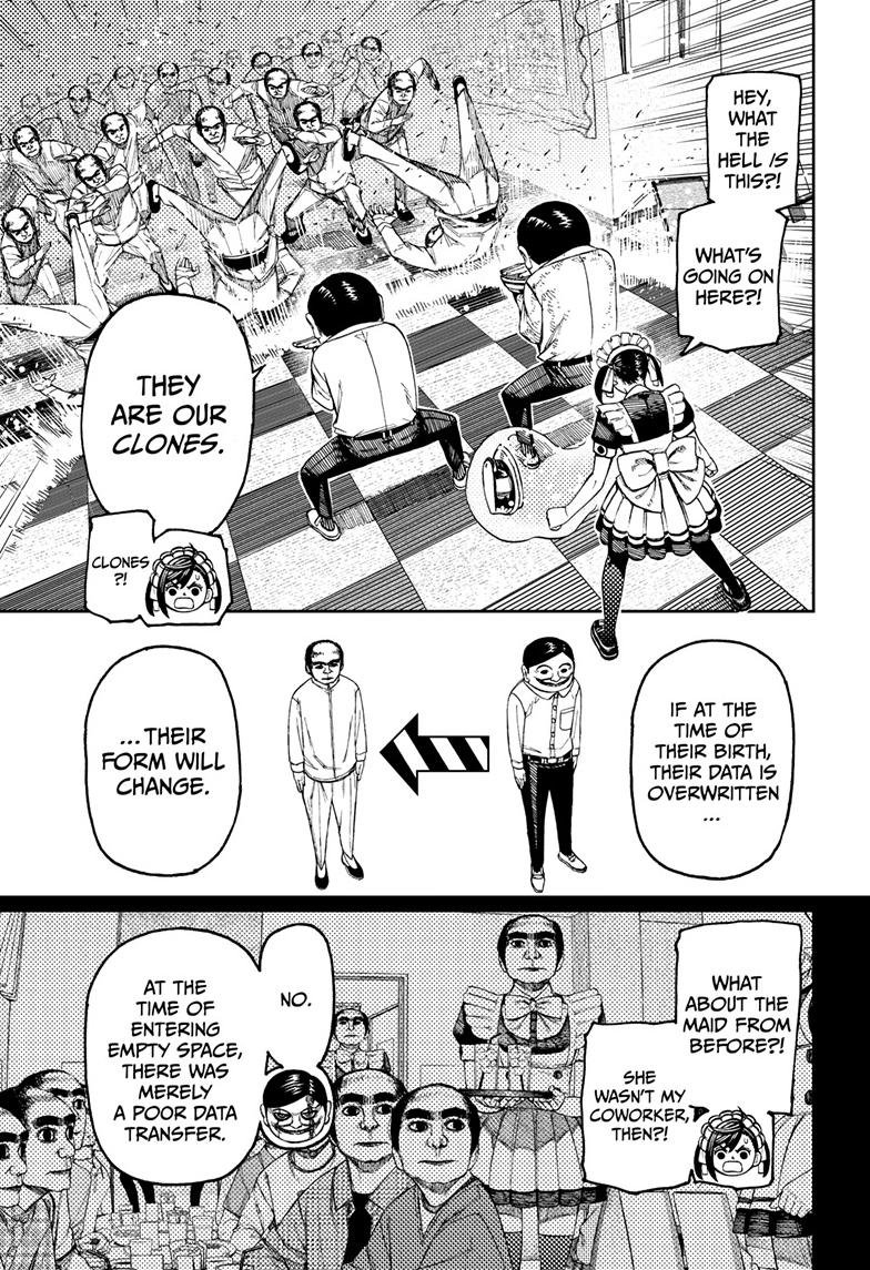 Chapter image 6