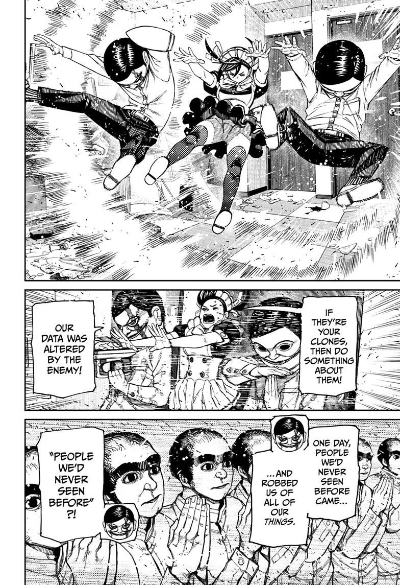 Chapter image 7