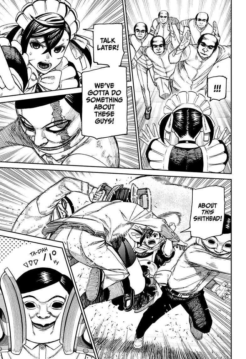 Chapter image 8