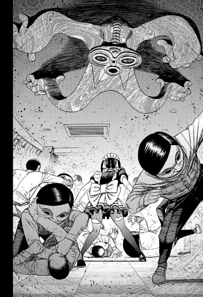 Chapter image 12