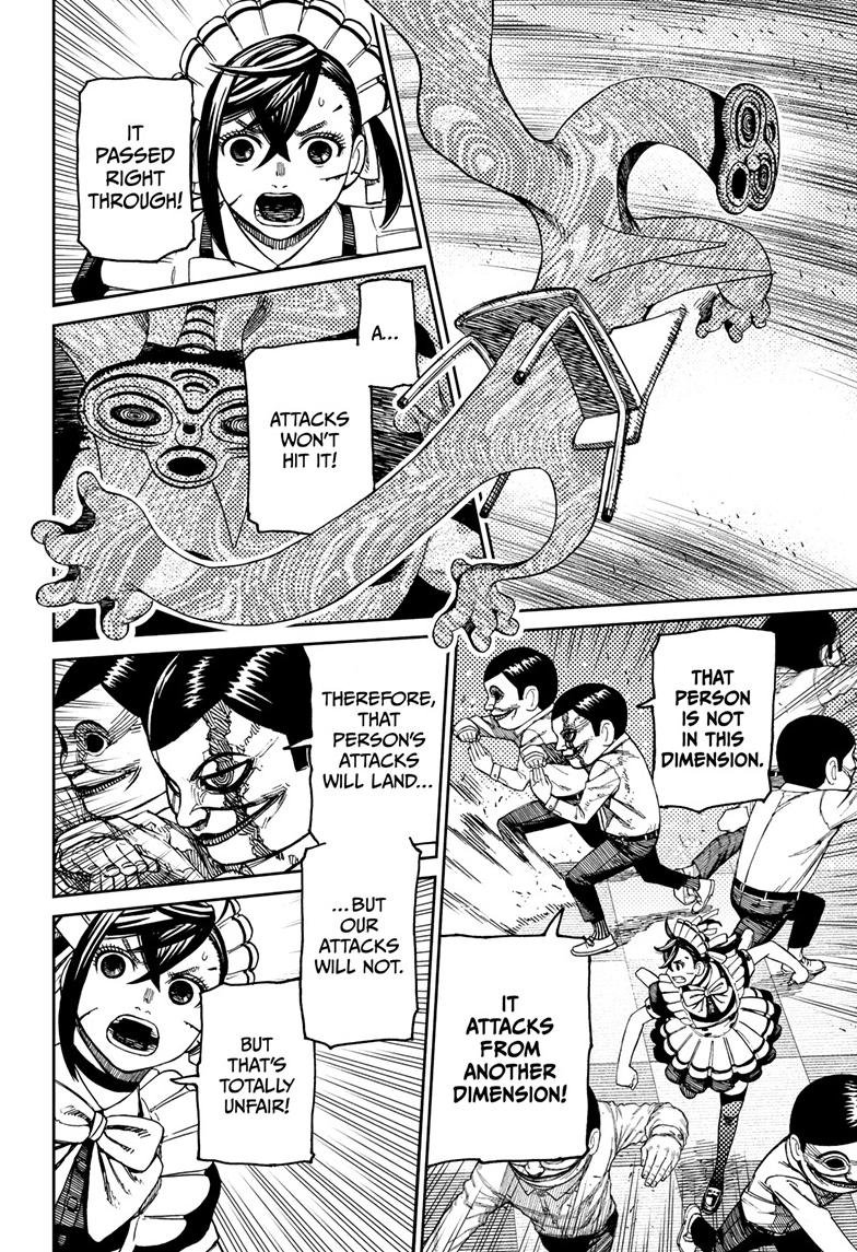Chapter image 18