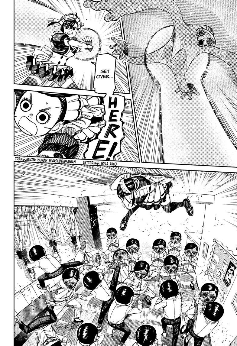 Chapter image 3
