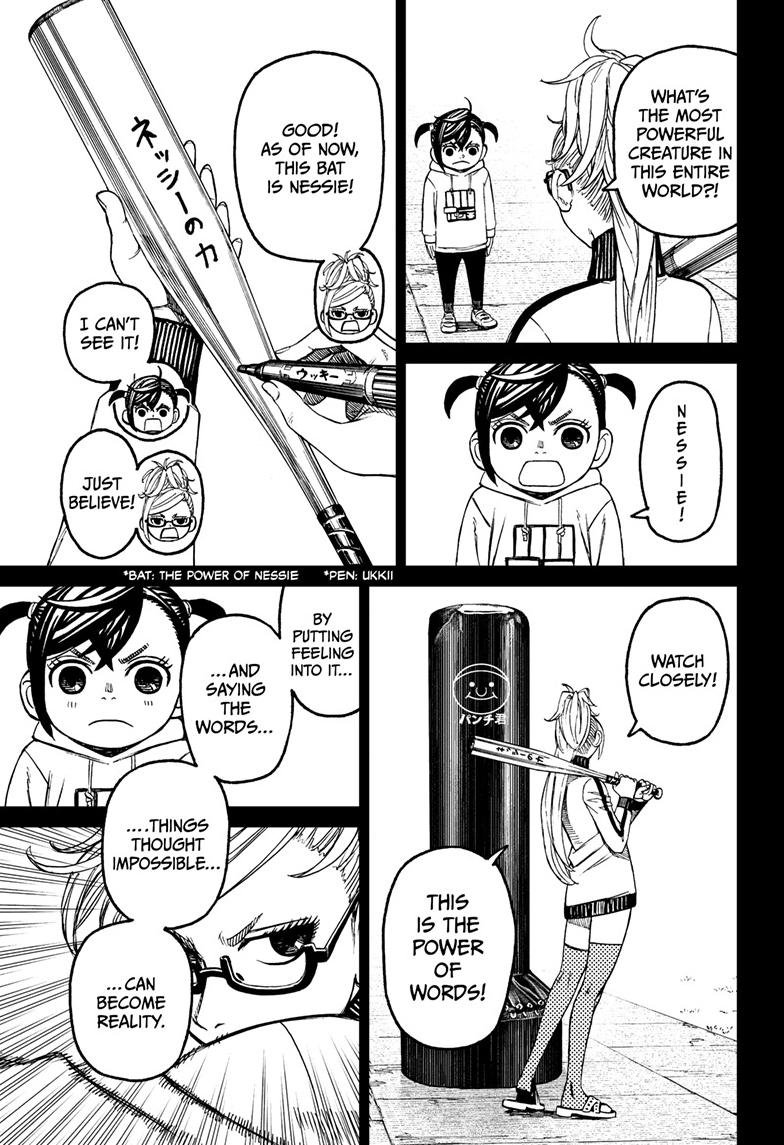 Chapter image 10
