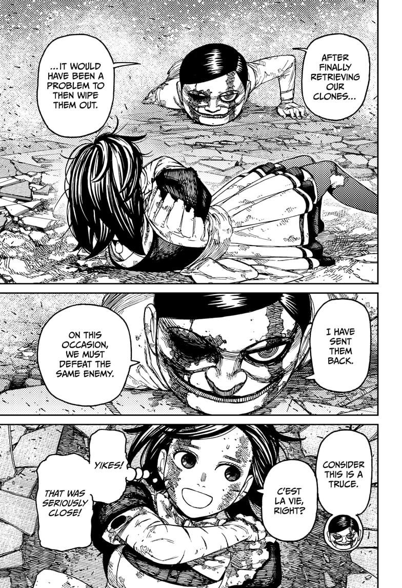 Chapter image 7