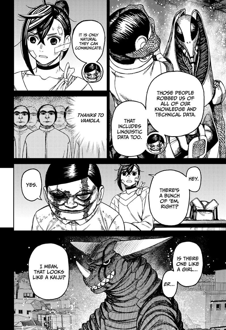 Chapter image 12