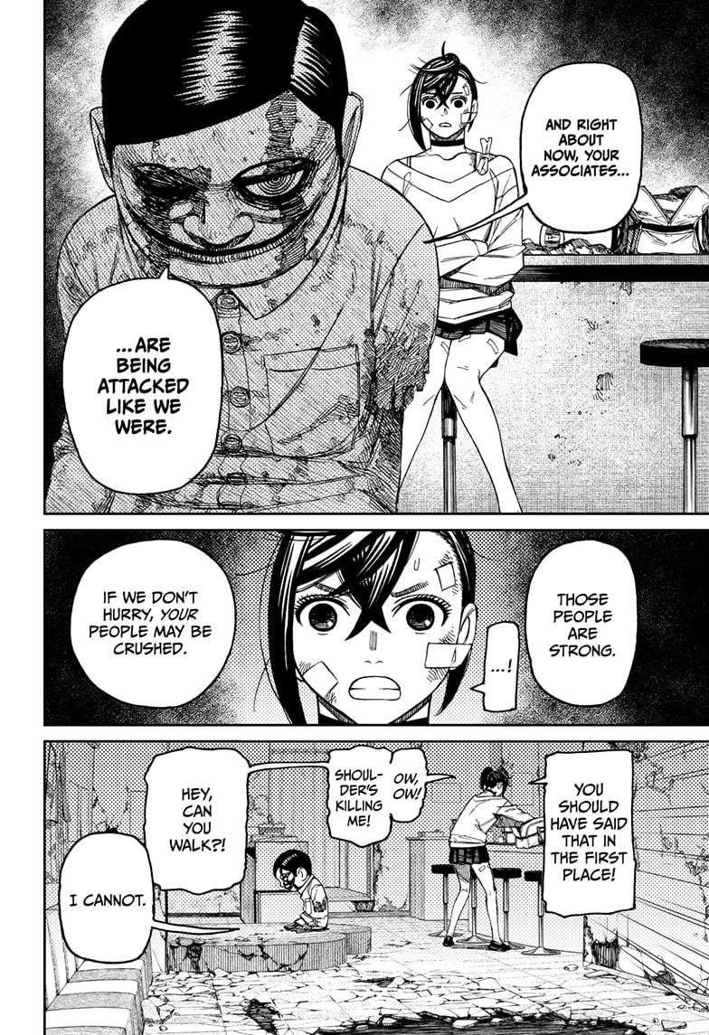 Chapter image 14