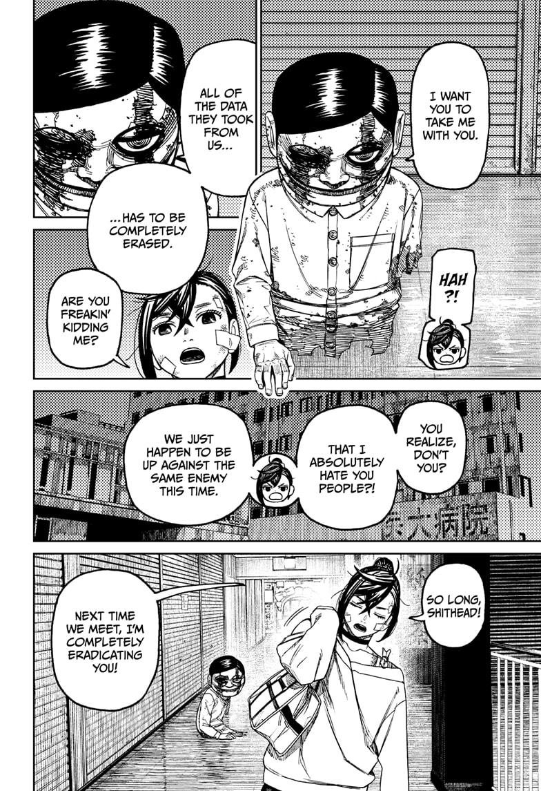 Chapter image 16