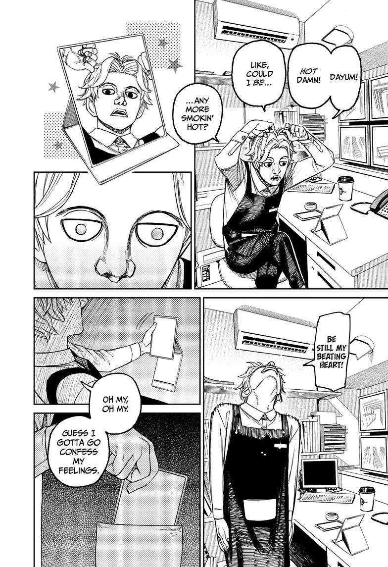 Chapter image 3