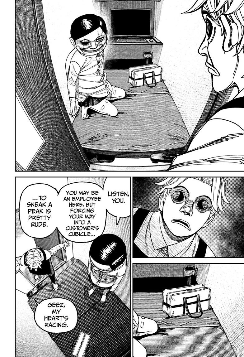 Chapter image 9