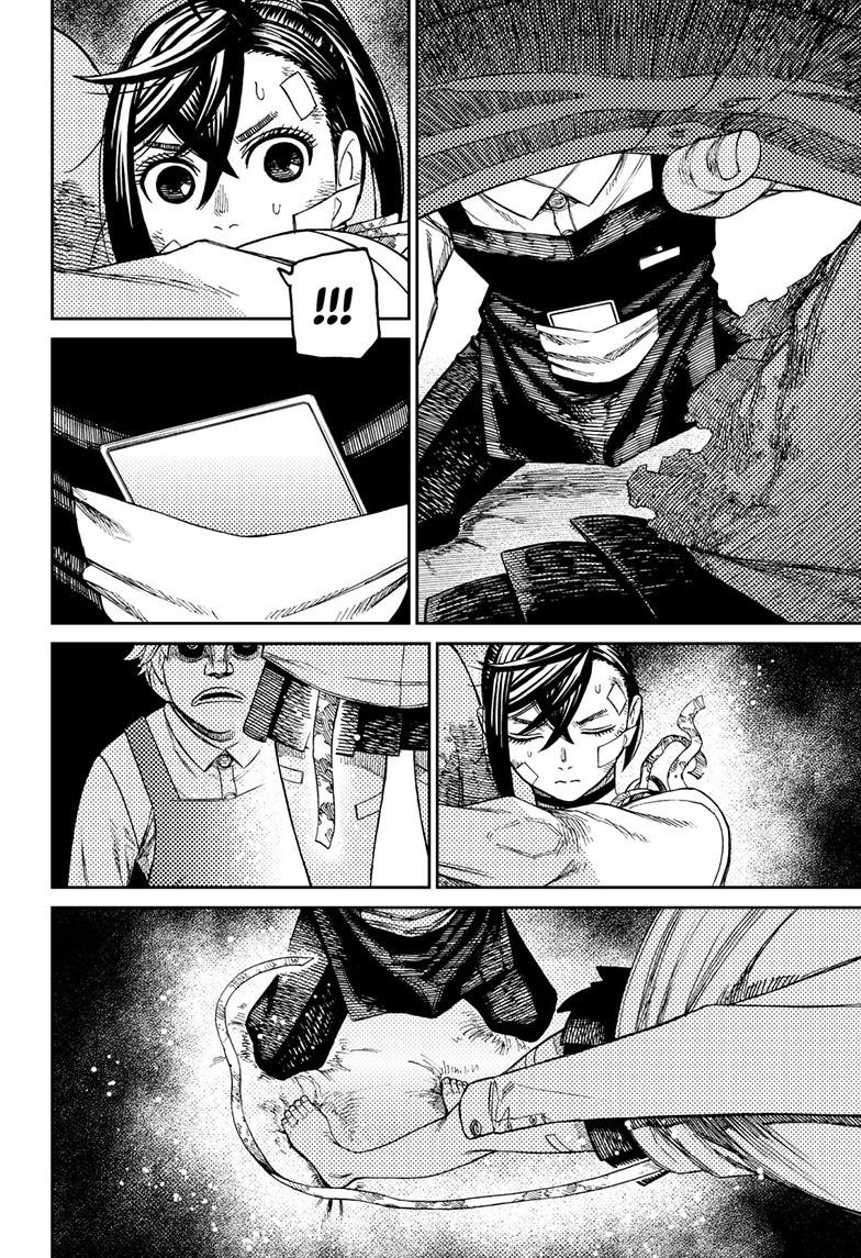 Chapter image 13