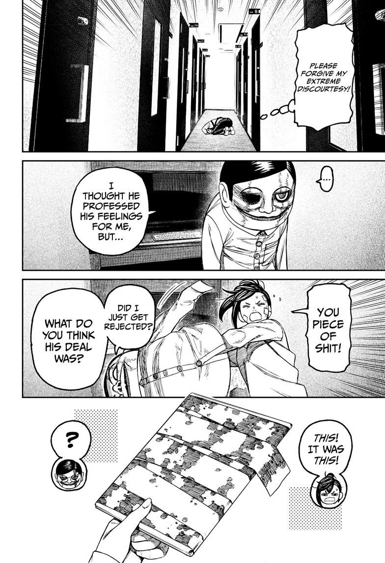 Chapter image 15