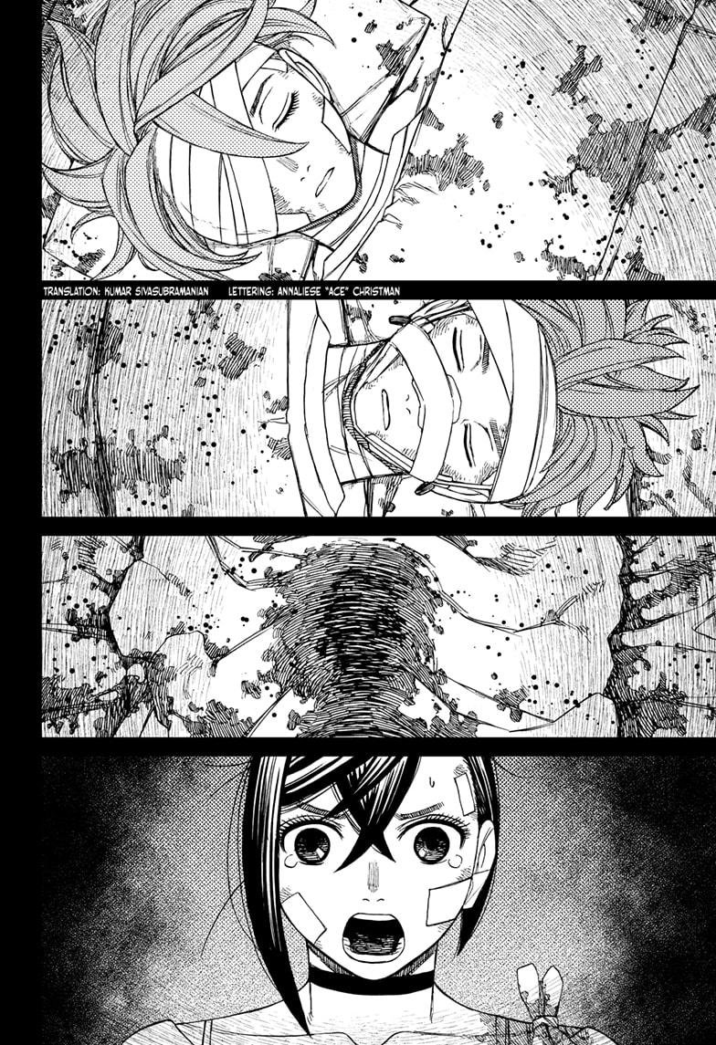 Chapter image 2