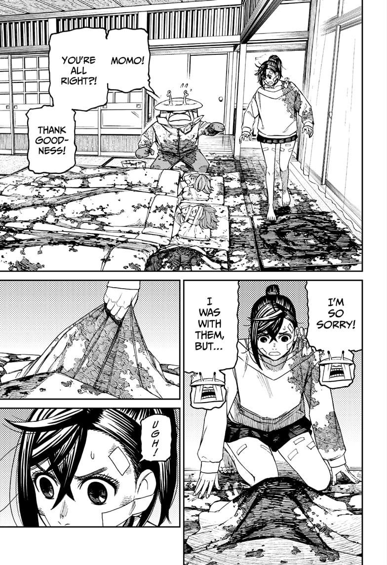 Chapter image 3