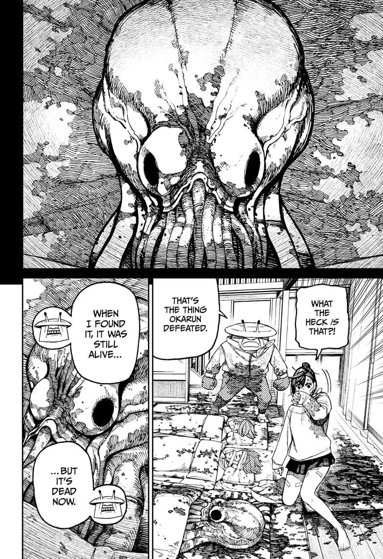 Chapter image 4