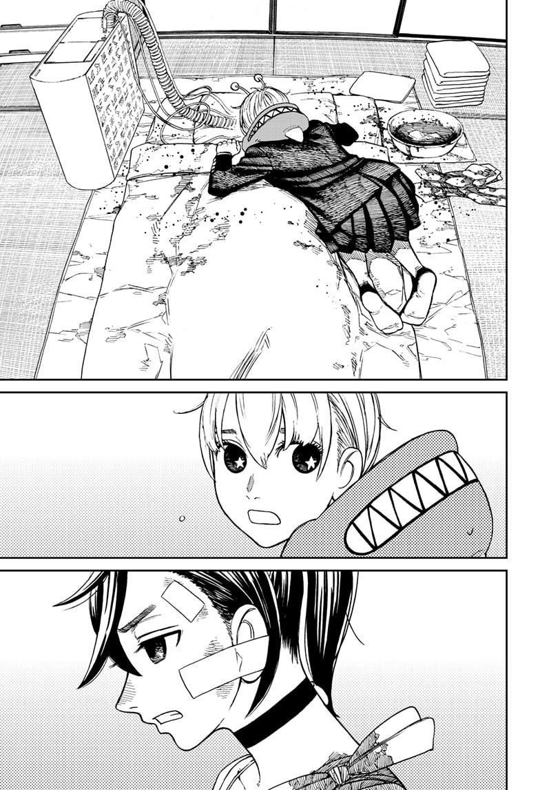 Chapter image 7