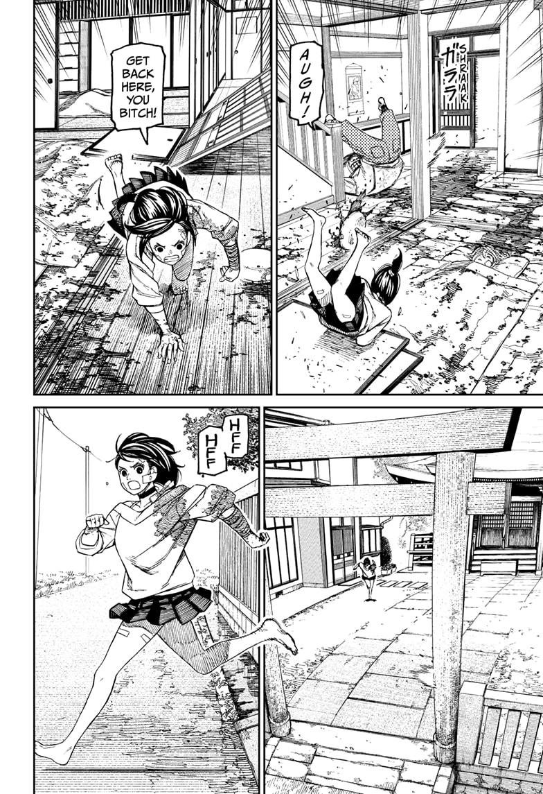 Chapter image 12