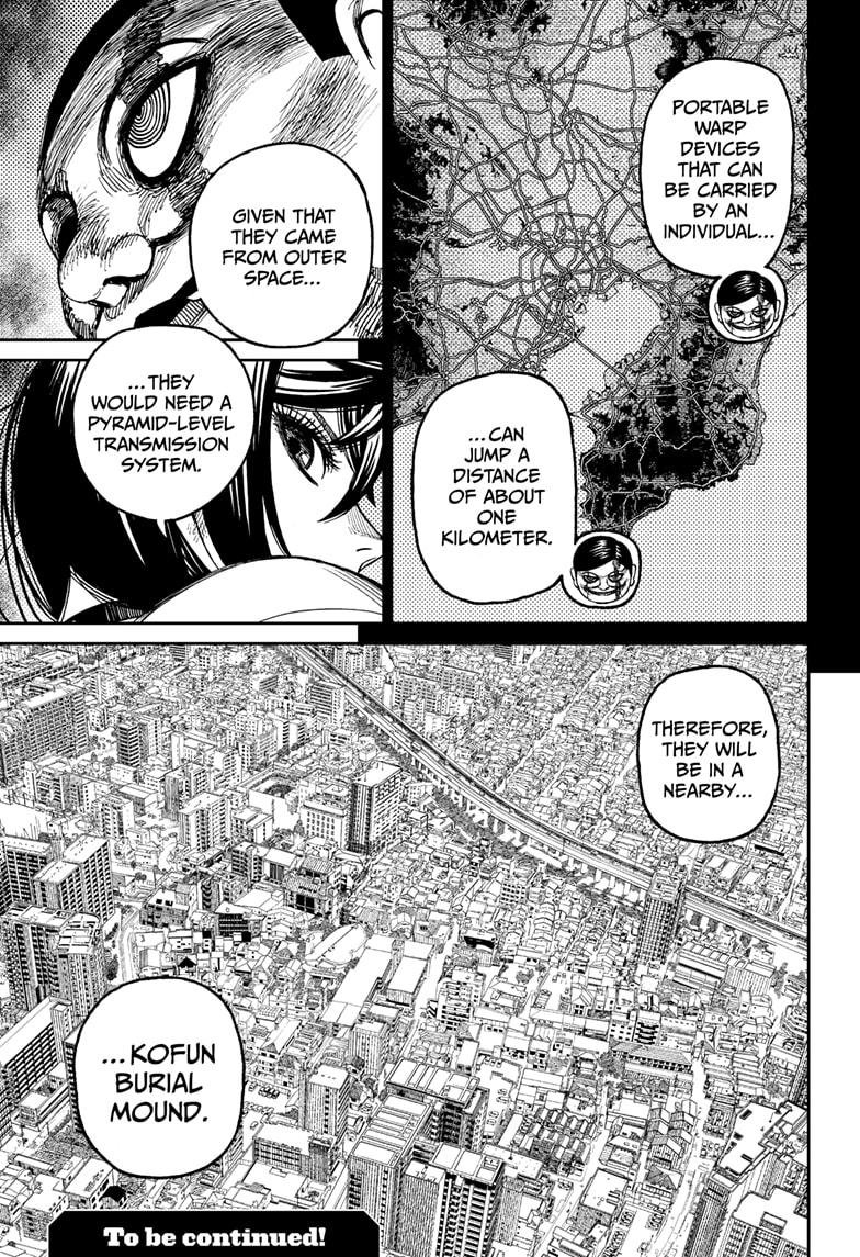 Chapter image 19