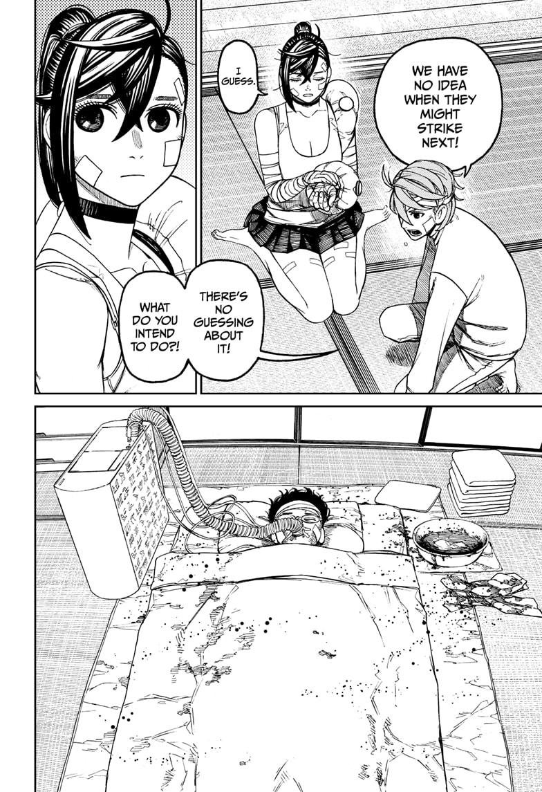 Chapter image 4