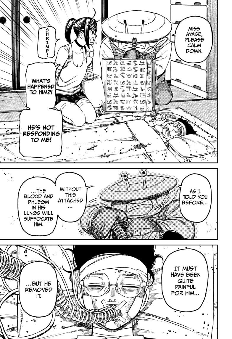 Chapter image 13