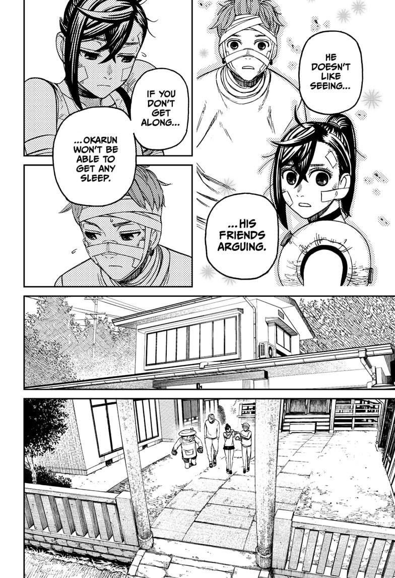 Chapter image 14