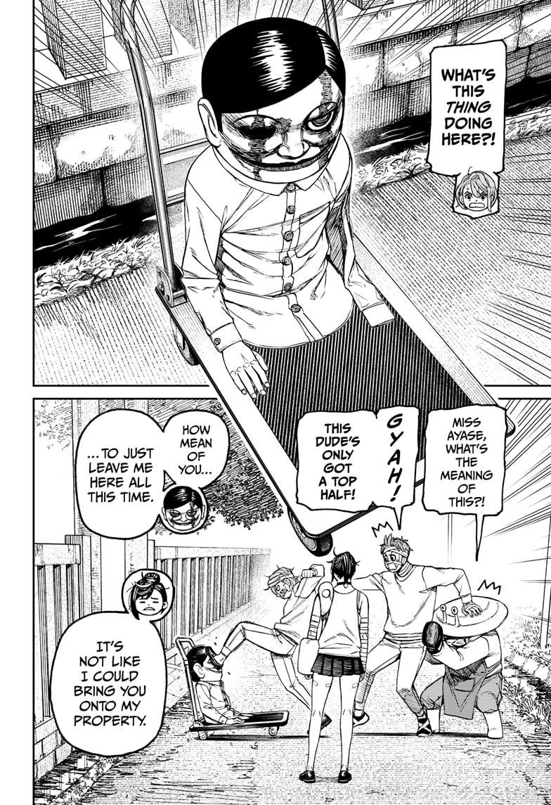 Chapter image 16