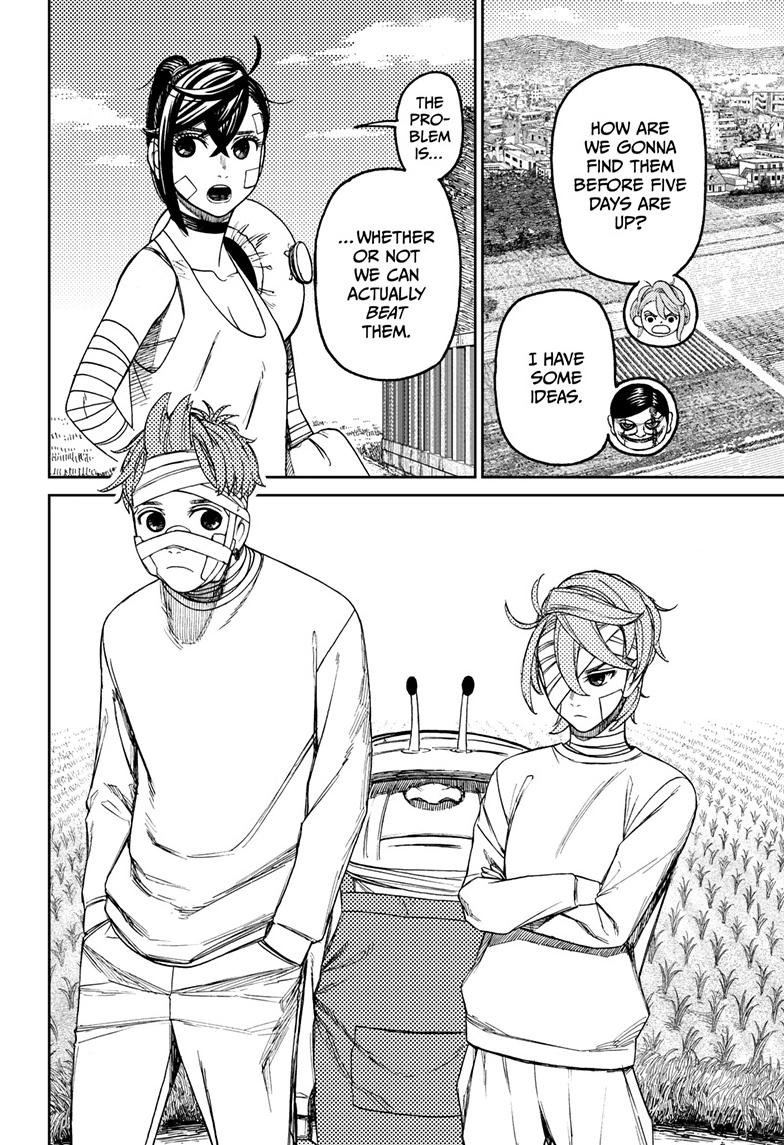 Chapter image 3
