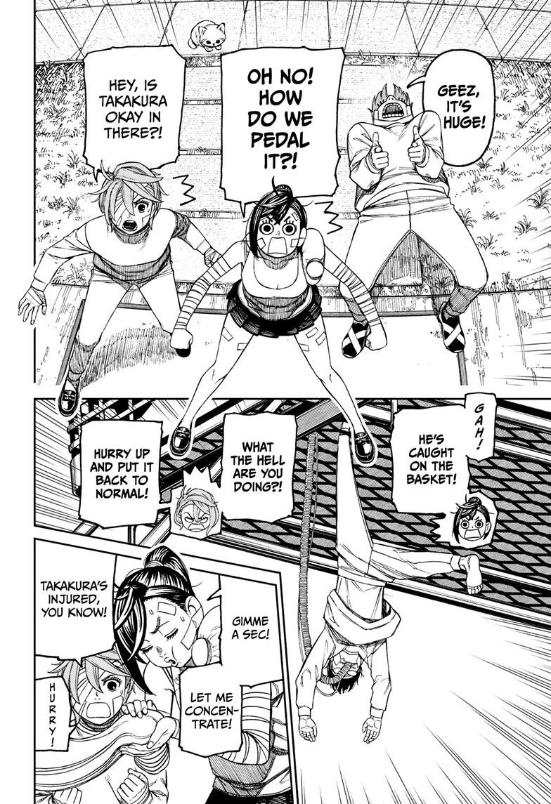 Chapter image 12