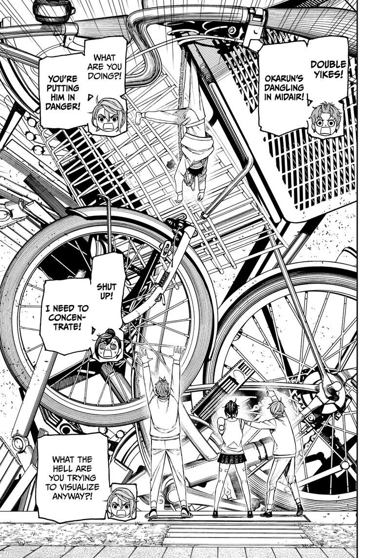 Chapter image 13