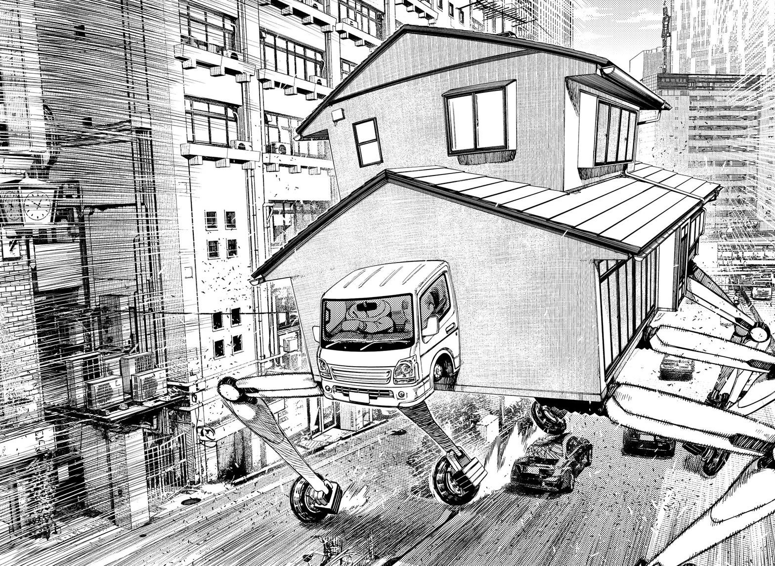 Chapter image 3