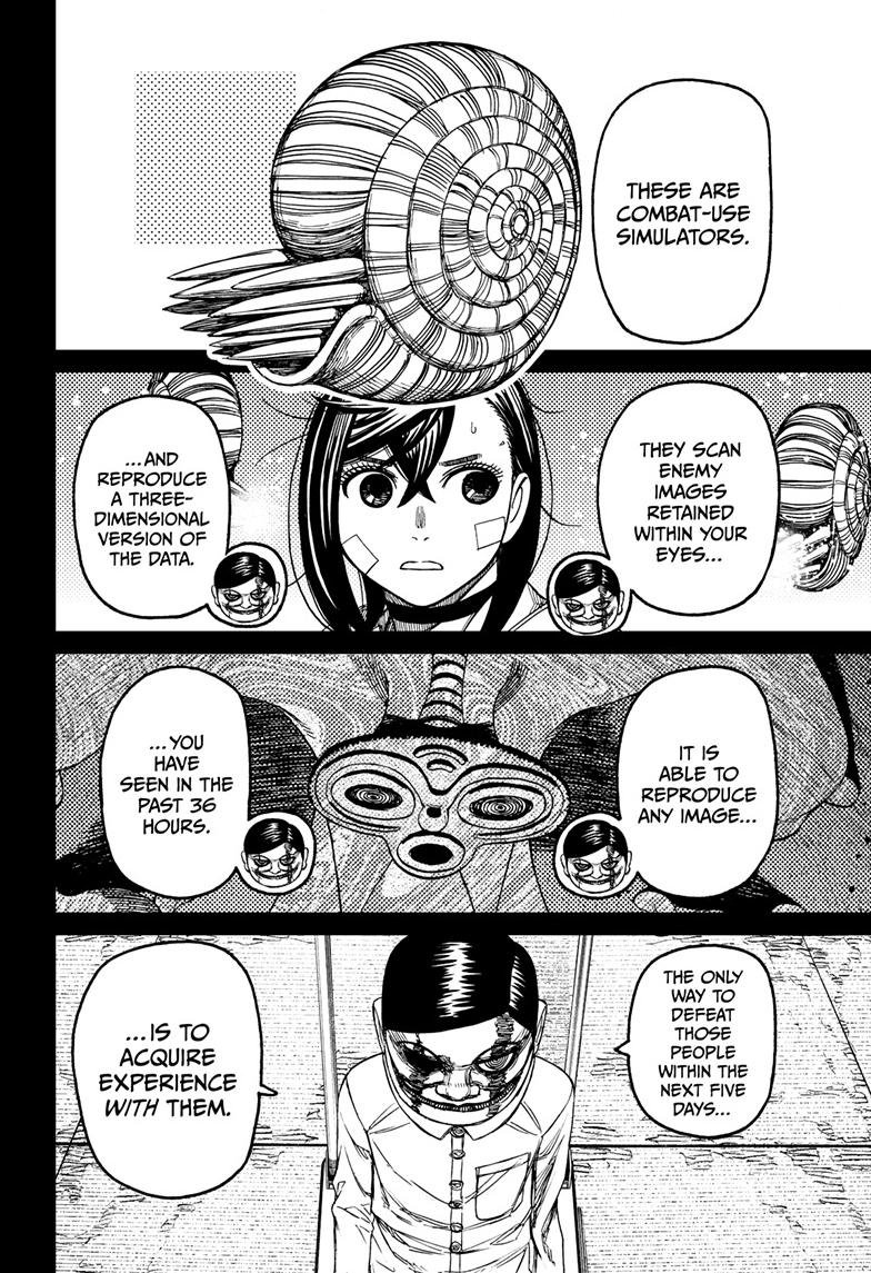 Chapter image 16
