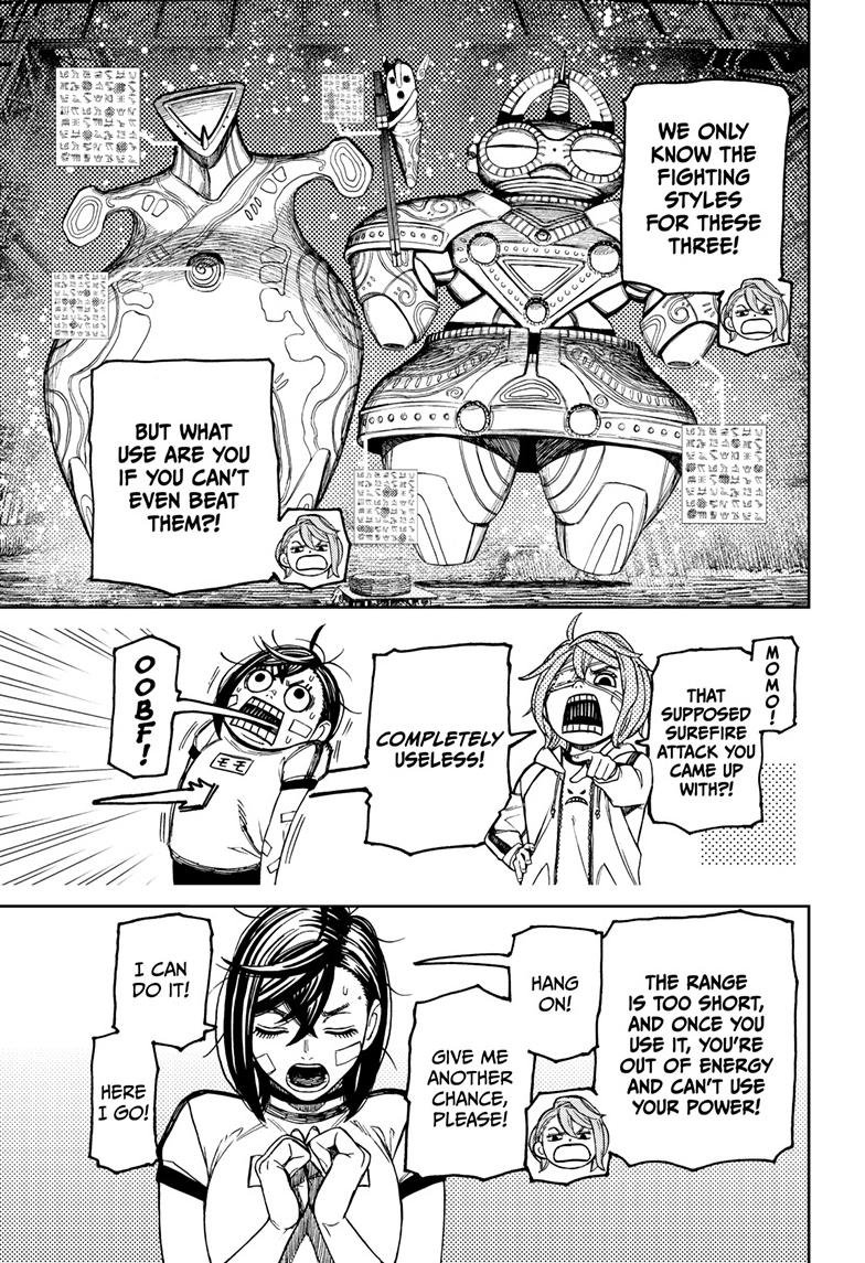 Chapter image 5