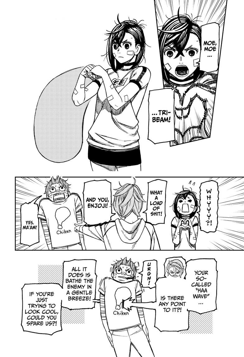 Chapter image 6