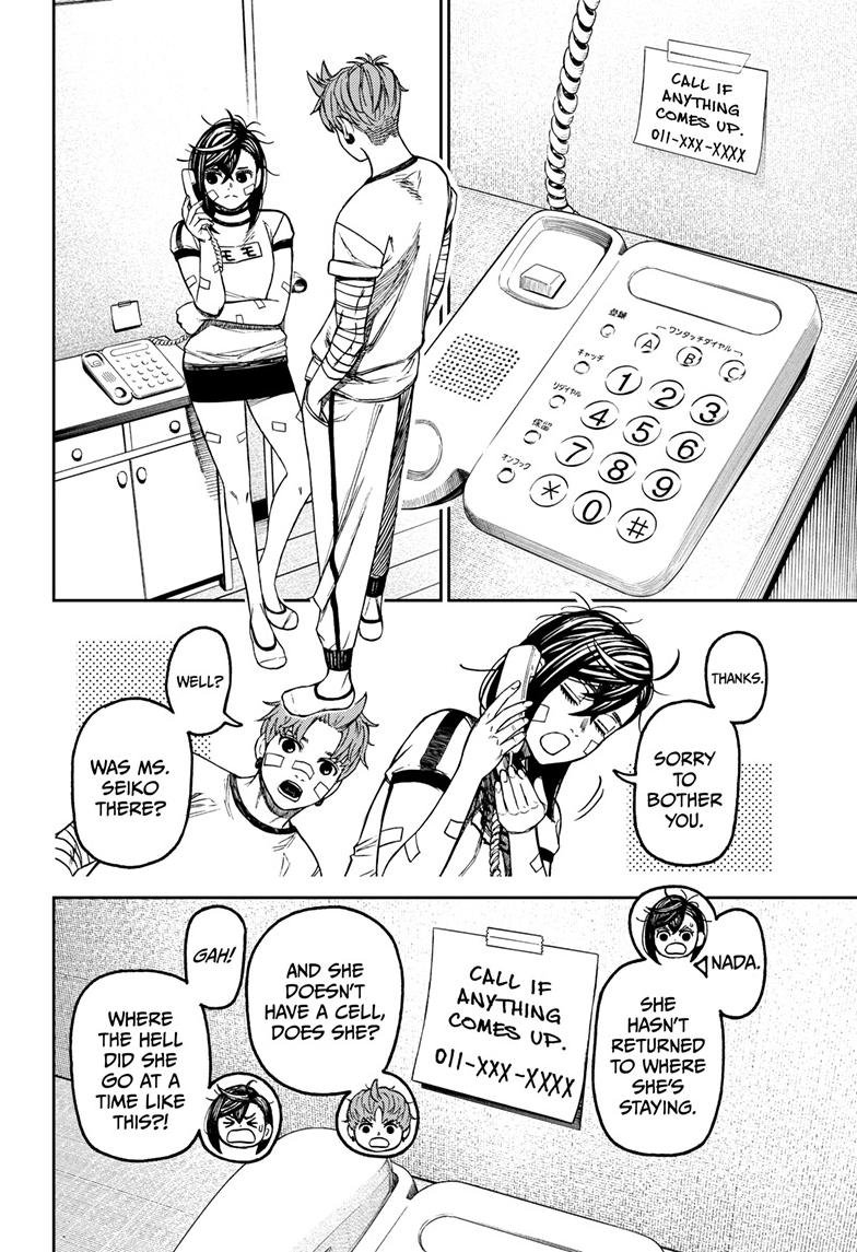 Chapter image 8