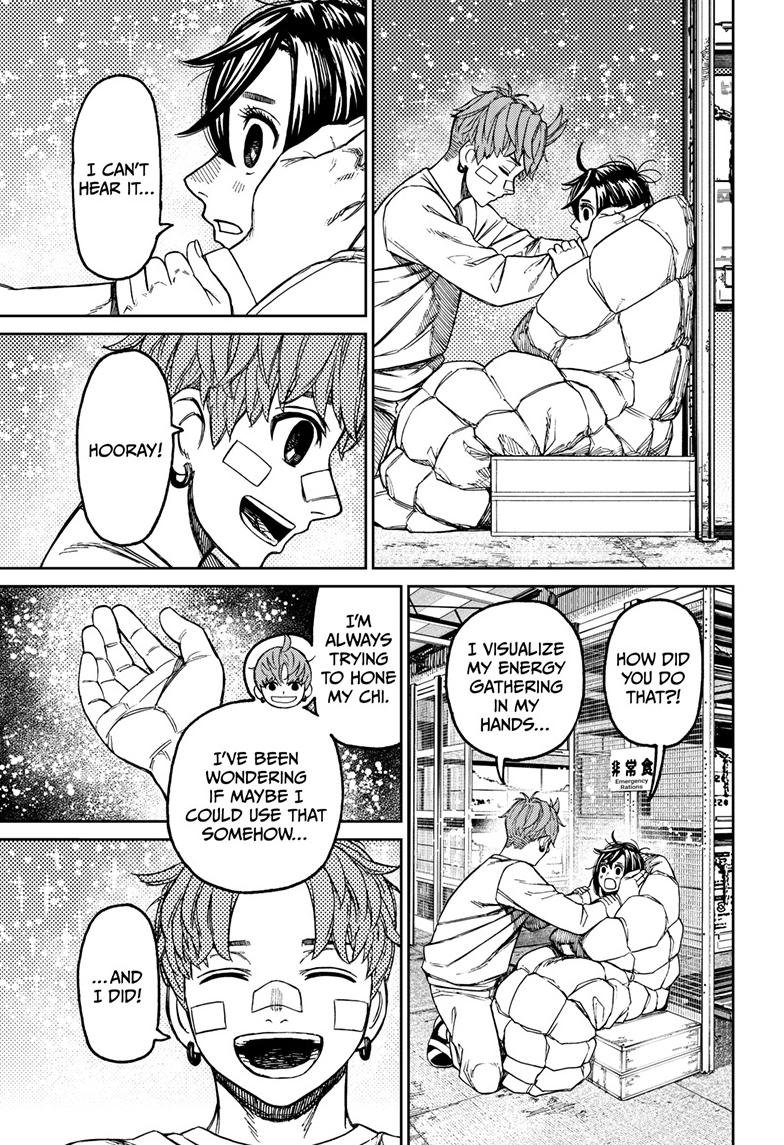Chapter image 13