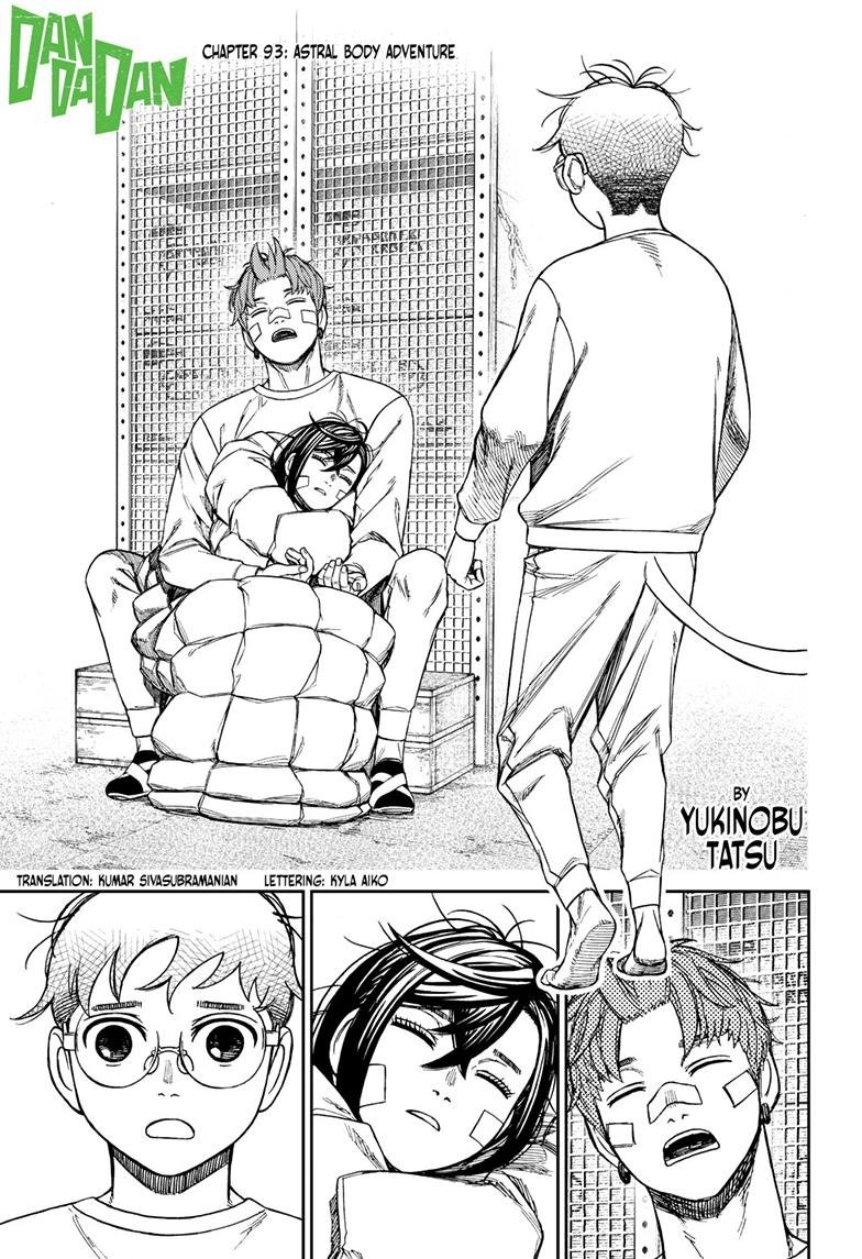 Chapter image 1