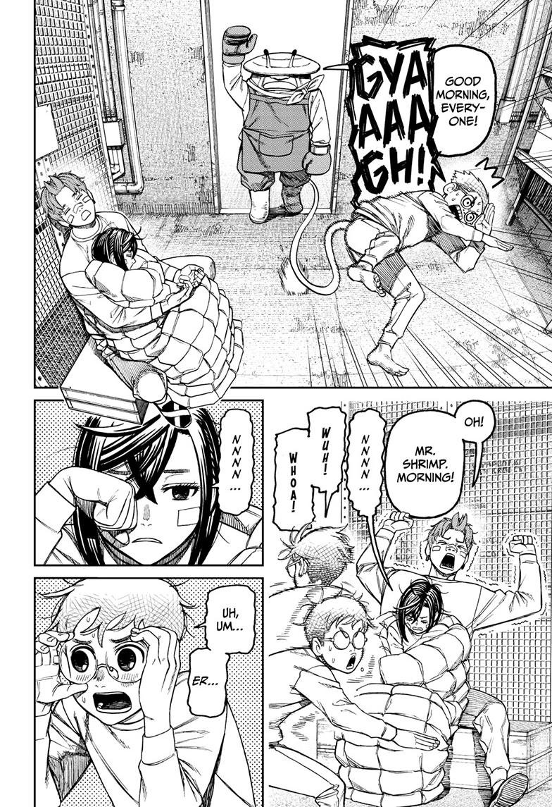 Chapter image 3