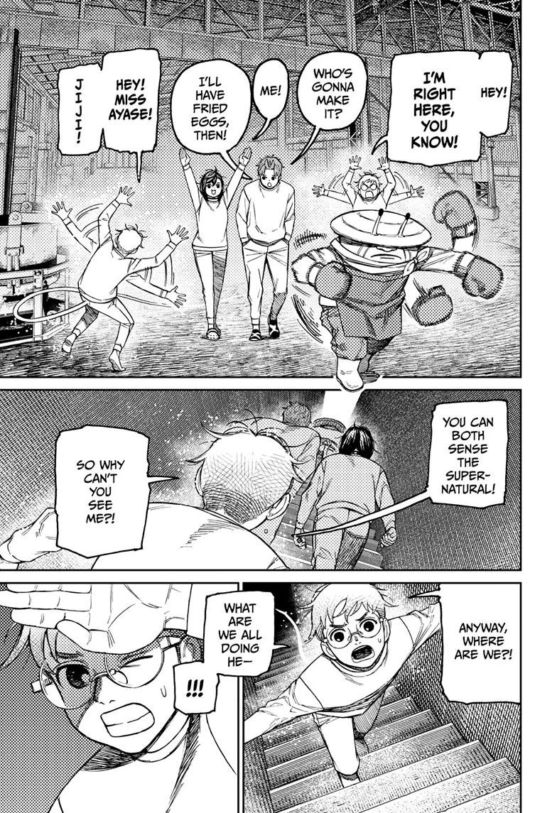 Chapter image 6