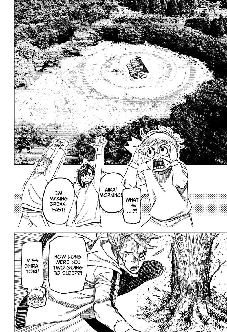 Chapter image 7