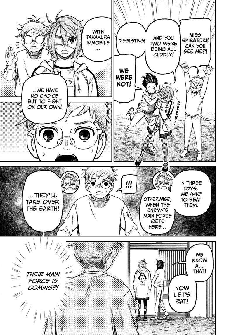 Chapter image 8