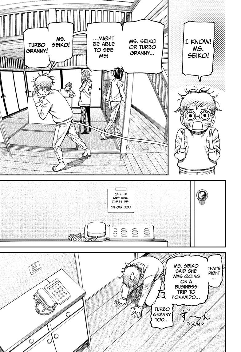 Chapter image 10