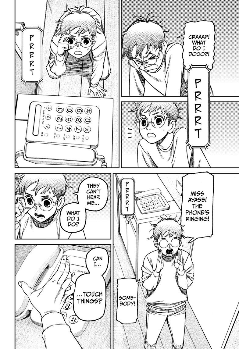 Chapter image 11