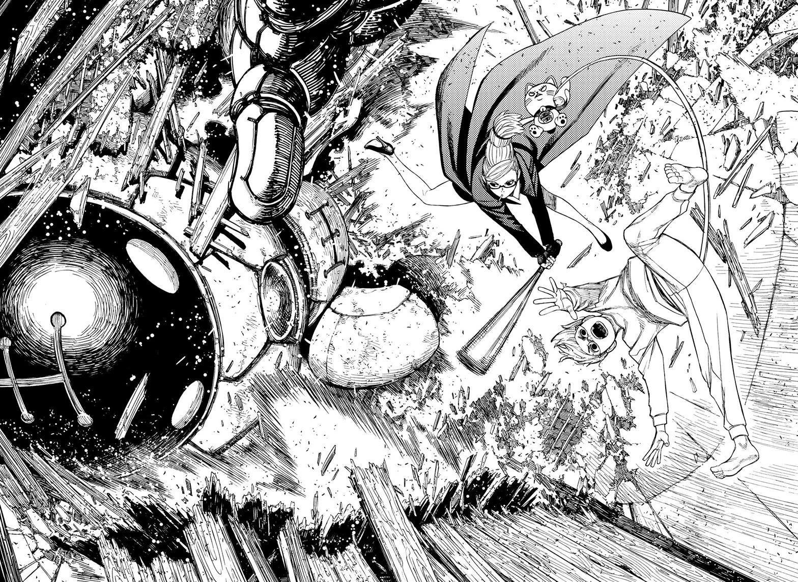Chapter image 14