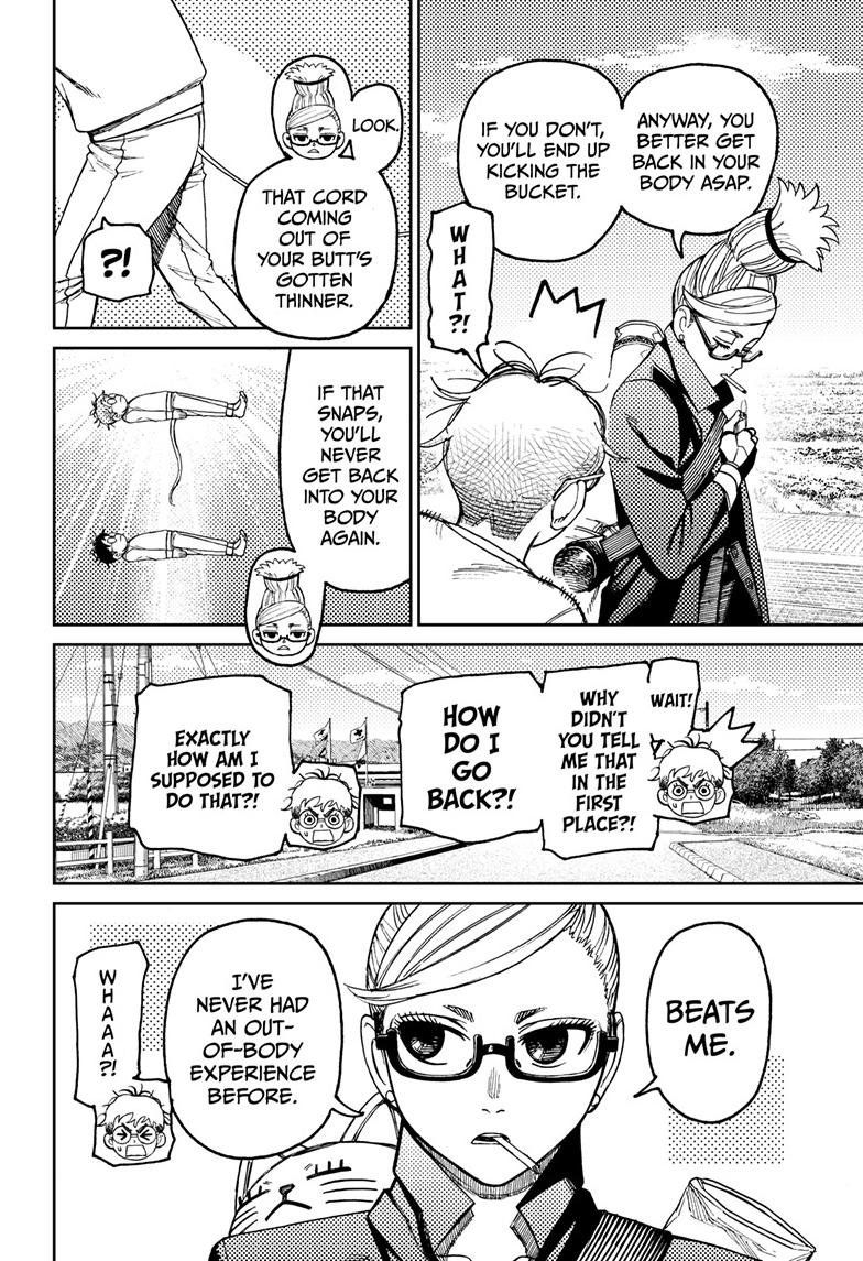 Chapter image 5
