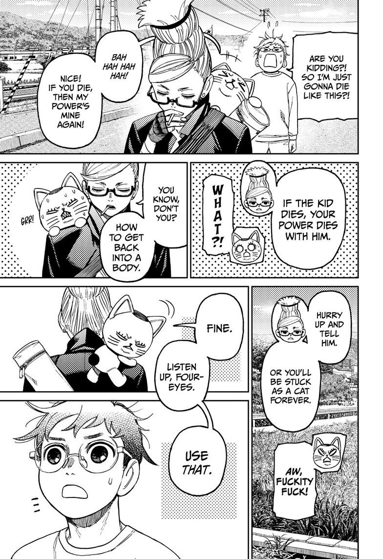 Chapter image 6