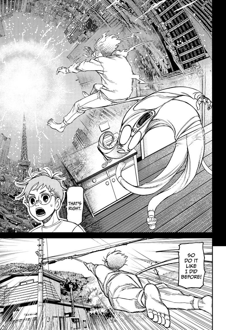 Chapter image 8