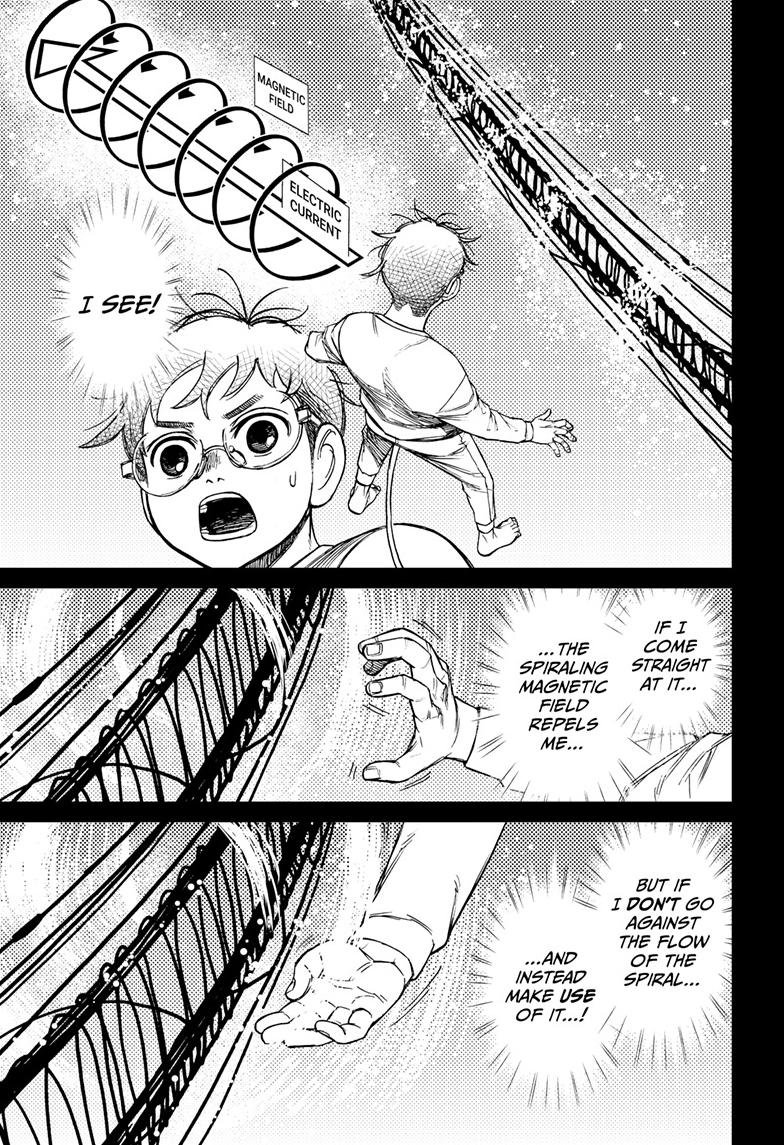 Chapter image 12