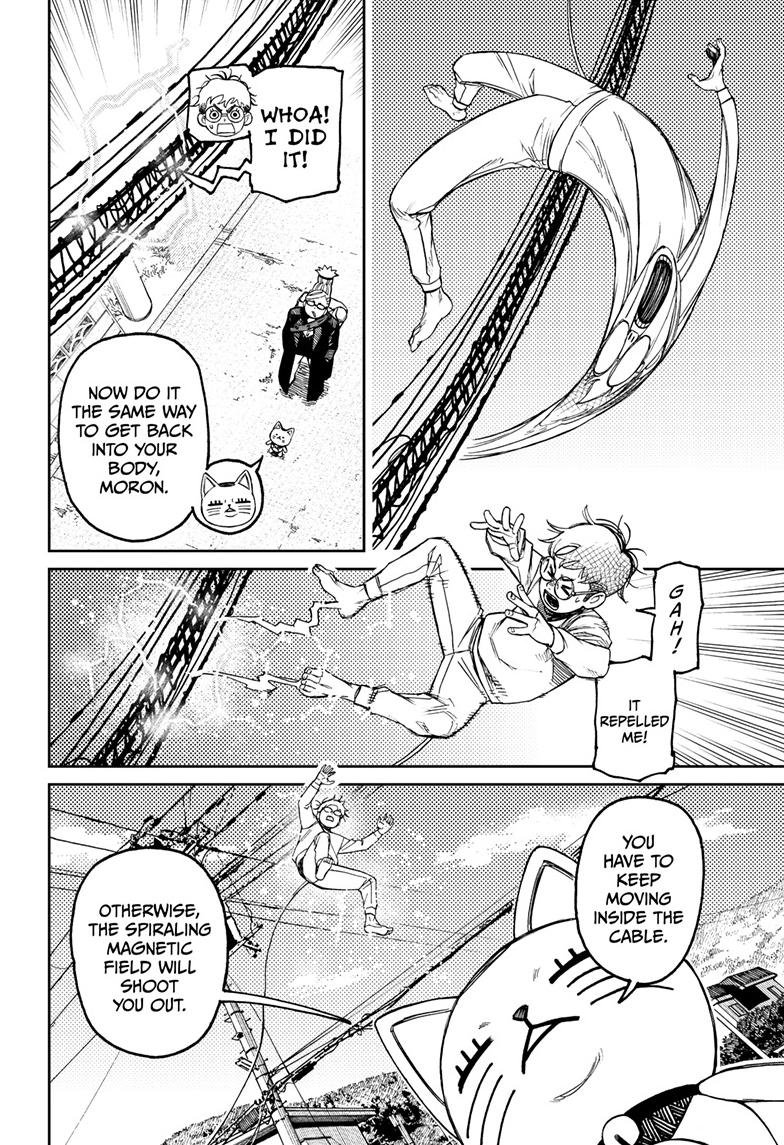 Chapter image 13